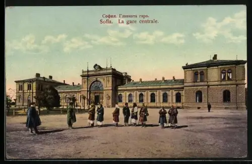 AK Sofia, La gare centrale
