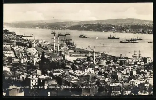 AK Istanbul, Tophane ve Bogazici