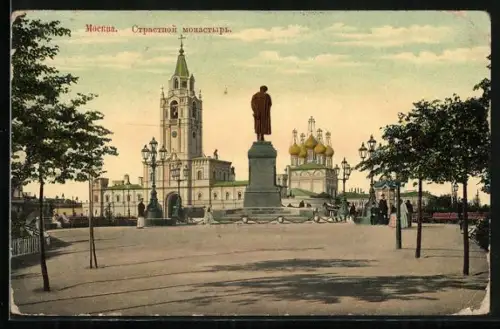 AK Moscou, Monument de Pouchkine