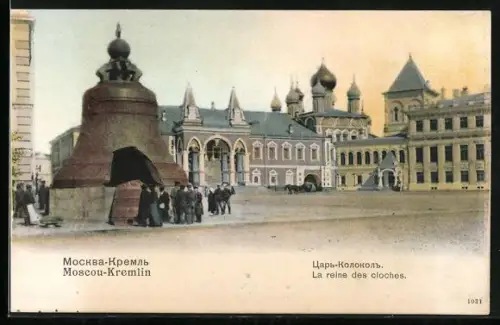 AK Moscou-Kremlin, La reine des cloches