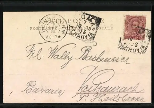 Lithographie Roma, San Pietro