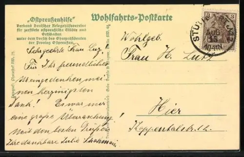 AK Soldau, Zerschossene evangelische Kirche