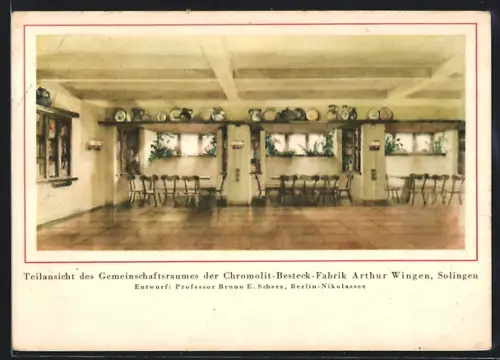 AK Solingen, Teilansicht des Gemeinschaftsraumes der Chromilit-Besteck-Fabrik