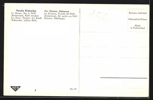 Künstler-AK Rütli, Die Schweiz, Rütliwiese