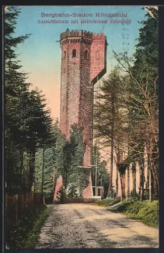 AK Königstuhl b. Heidelberg, Bergbahnstation mit Aussichtsturm