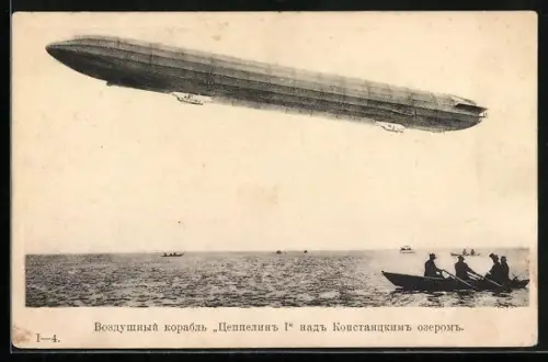 AK Bodensee, Zeppelin I über Bodensee mit Ruderboot