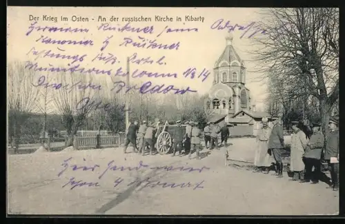 AK Kibarty, An der russischen Kirche