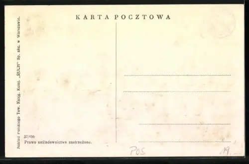 AK Wloclawek, Ul. 3-go Maja