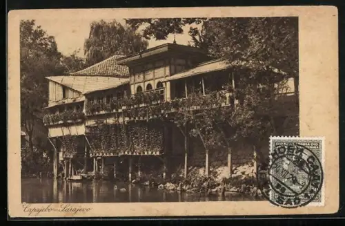 AK Sarajewo, Gebäudeansicht