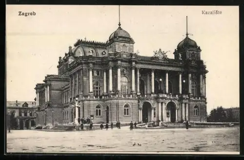 AK Zagreb, Kazaliste
