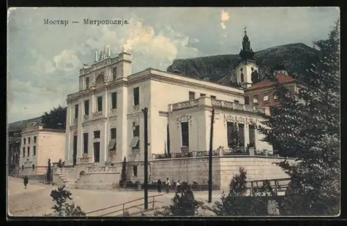 AK Mostar, Mitropolija