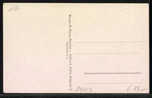 AK Belgrad, Akademie der Wissenschaft mit Strasse