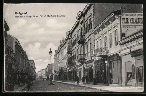 AK Belgrad, Fürst Michael Strasse mit Geschäften