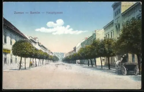 AK Zemun, Hauptgasse