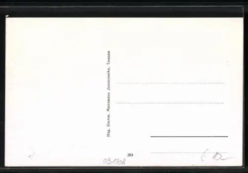 AK Alexander I. König von Serbien