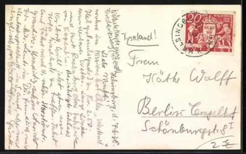 AK Hälsingborg, Terrassen och Kärnen