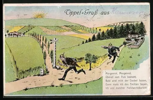 AK Polizist folgt einem Tippel-Bruder