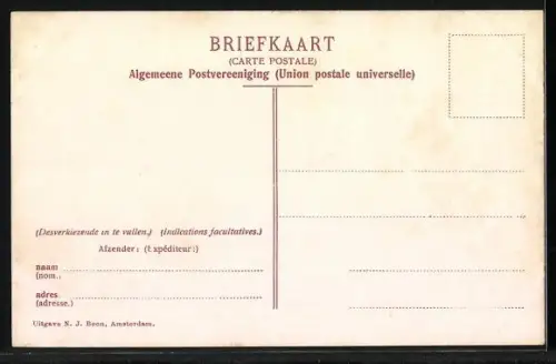 AK Amsterdam, Burger Weeshuis