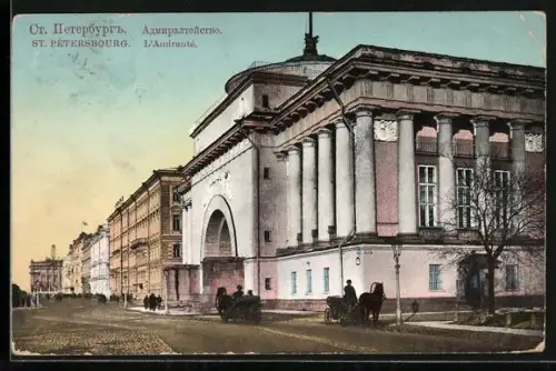 AK St. Petersbourg, L'Amirauté