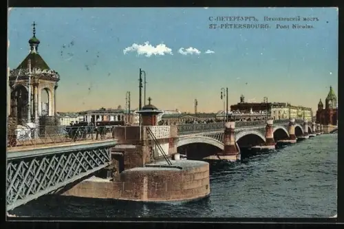 AK St.-Petersbourg, Pont Nicolas
