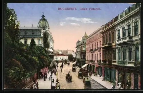 AK Bucuresti, Calea Victoriei