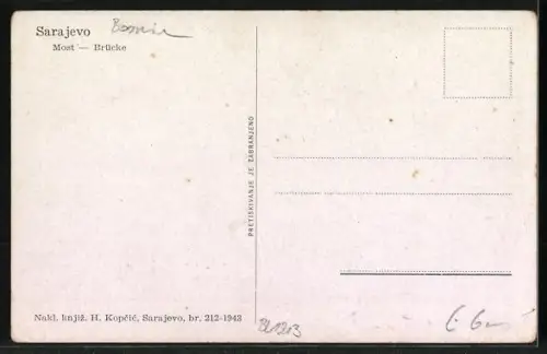 AK Sarajewo, Princip-Brücke, Principov most