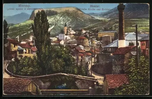 AK Mostar, Serbische Kirche und Erzbistum