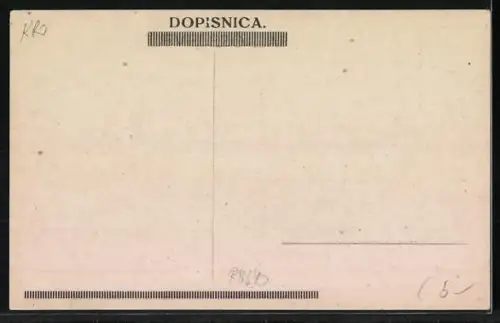 AK Zagreb, Franz-Josef-Platz