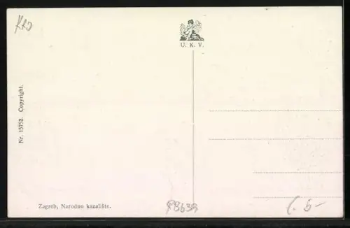 AK Zagreb, Narodno Kazaliste