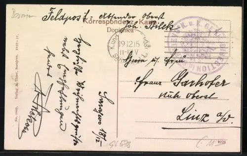 AK Sarajewo, Alifakovac