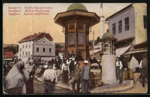 AK Sarajevo, Bascarsija-Brunnen