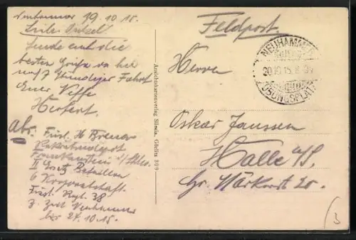 AK Neuhammer, Truppenübungsplatz, Garnisonverwaltung, Offizierkasino