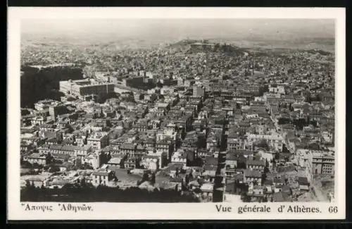AK Athen, vue générale