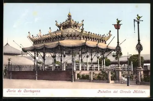 AK Cartagena, Pabellon del Circulo Militar