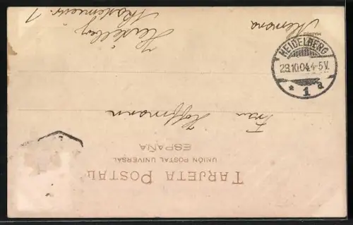 AK Cadiz, La Entrada con gente