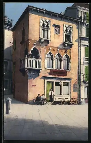 AK Pirano, Ca` D`oro, Strassencafé