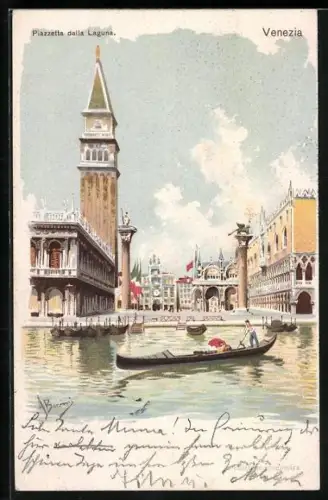Lithographie Venezia, Piazzetta della Laguna