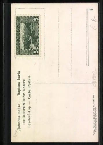 AK Mostar, Ortspartie mit Wasserfällen