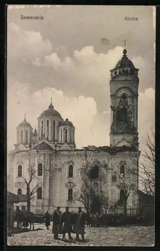AK Semendria, Kirche
