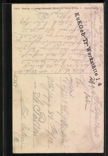 AK Semendria, Kirche