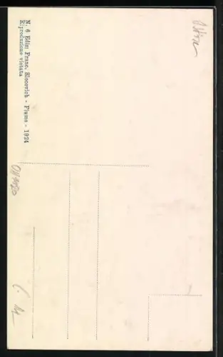 AK Fiume, Arco Romano