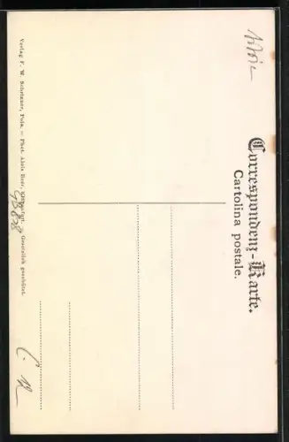 AK Pola, Arco Romano