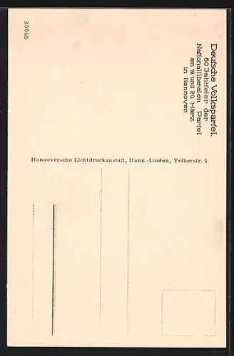 AK Hannover, Rudolf v. Bennigsen-Denkmal