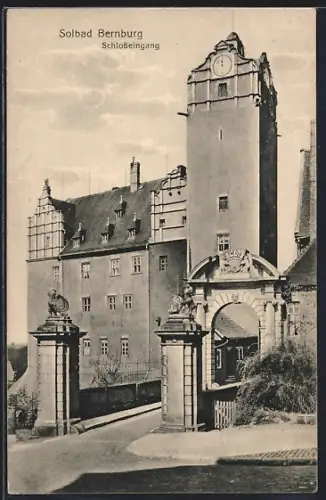 AK Bernburg, Schlosseingang