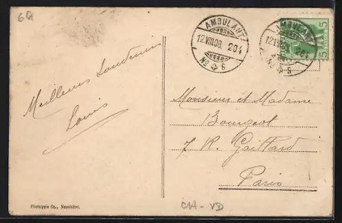 AK Gimel, Vue générale