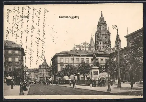 AK Mainz, Gutenbergplatz