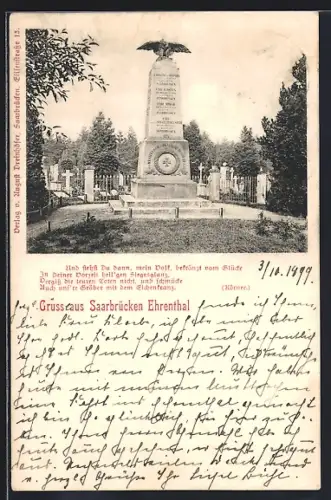 AK Saarbrücken, Friedhof & Denkmal im Ehrenthal