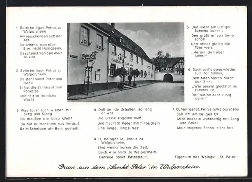 AK Bad Neuenahr, Gaststätte Sankt Peter, Text