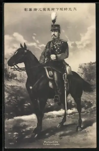 AK Kaiser Mutsuhito von Japan hoch zu Ross