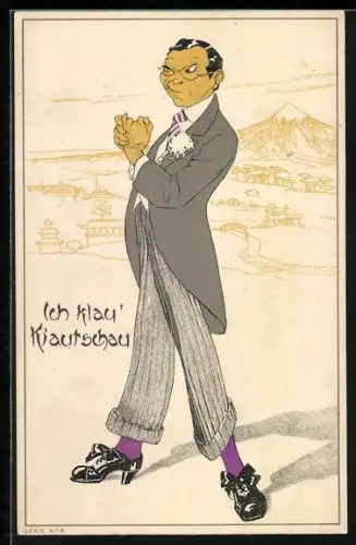 AK China, Japaner denkt sich: Ich klau Kiautschau